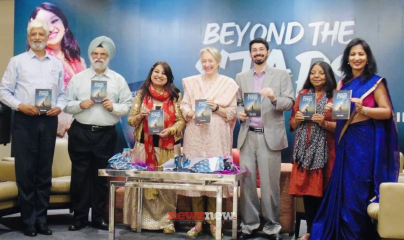 The British Deputy High Commissioner Caroline Rowett unveiled Renee Singh’s book ‘Beyond the stars’