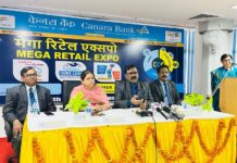 Canara Bank organizes a Mega Retail Expo in Chandigarh
