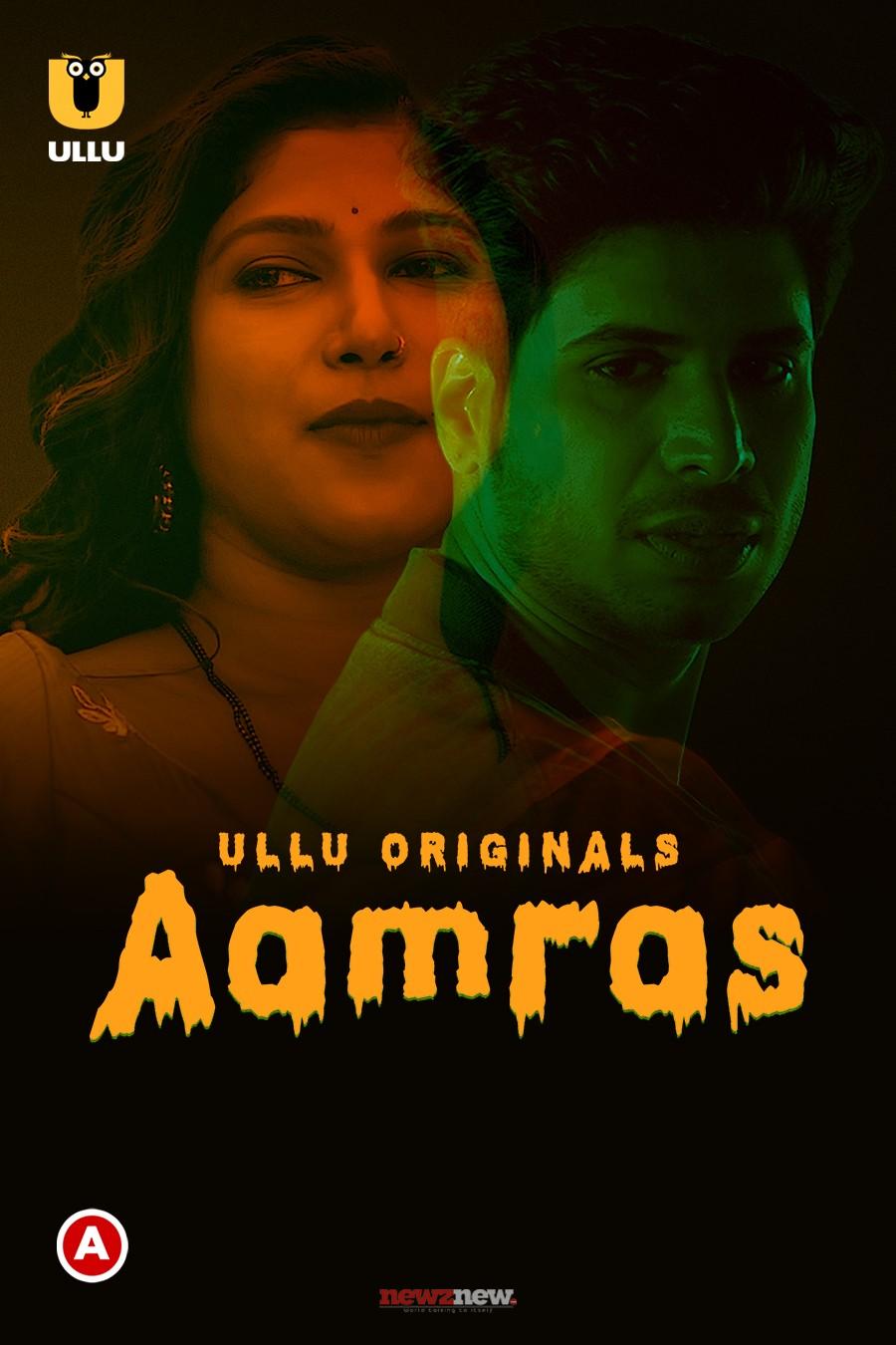 Aamras Ullu Web Series Cast