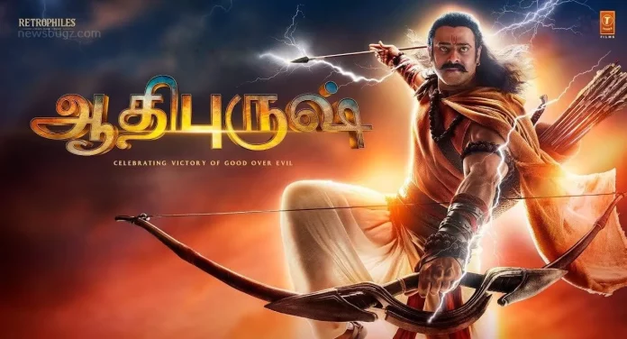 Adipurush Movie (2023): Cast | Trailer | Songs | OTT | Release Date