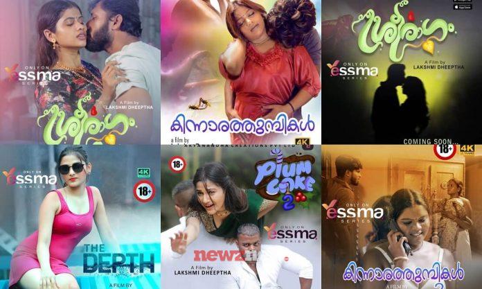 All Yessma Latest Web Series List 2023 and Release Date