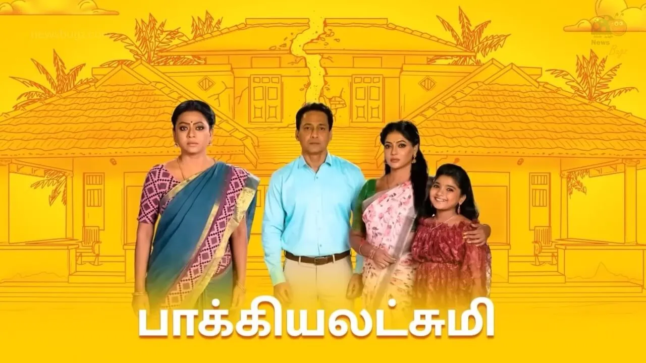 Baakiyalakshmi Serial (Tamil)