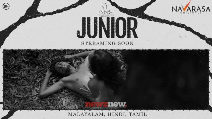 Junior Web Series (2023) Navarasa: Cast, Crew, Release Date, Roles, Real Names