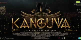 Kanguva Movie (2023): Release Date | Cast | Trailer | Songs | OTT | Budget