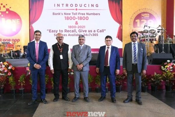 Punjab National Bank launches new toll-free number 1800 1800