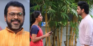 Ponni Serial Today Episode Online