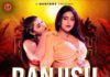Ranjish Web Series (2023) Hunters App