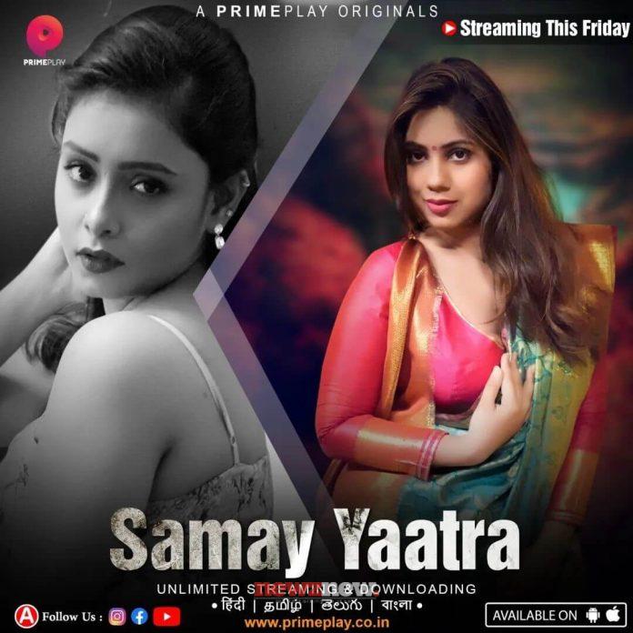 Samay Yaatra Web Series (2023) Prime Play: Cast, Crew, Release Date, Roles, Real Names