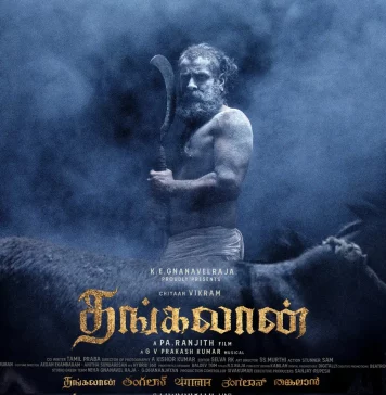 Thangalaan Movie (2023): Cast | Songs | Trailer | OTT | Release DateTrailer | OTT | Release Date