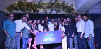 WATCHO original presents “MANGHADANT”- a nail-biting murder mystery