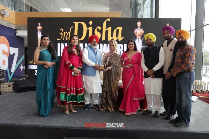 An evening of felicitation for achievements and excellence