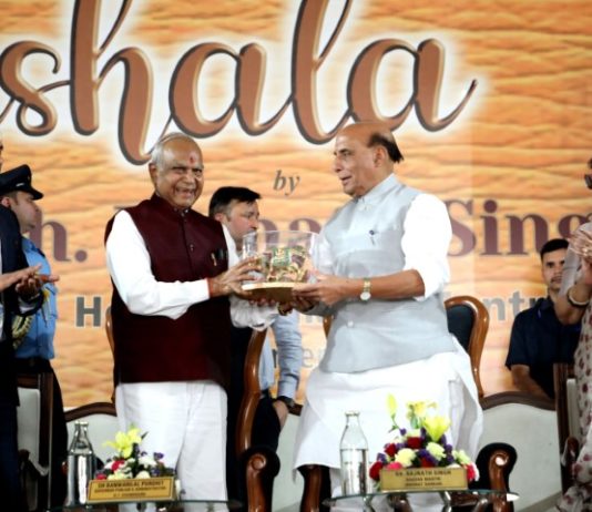 Rajnath Singh inaugurates Gaushala at Raipur Kalan Chandigarh