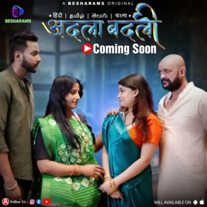 Adla Badli Web Series 2023 Besharams Cast Crew Release Date Roles adla-badli-web-series-2023-besharams-cast-crew-release-date-roles