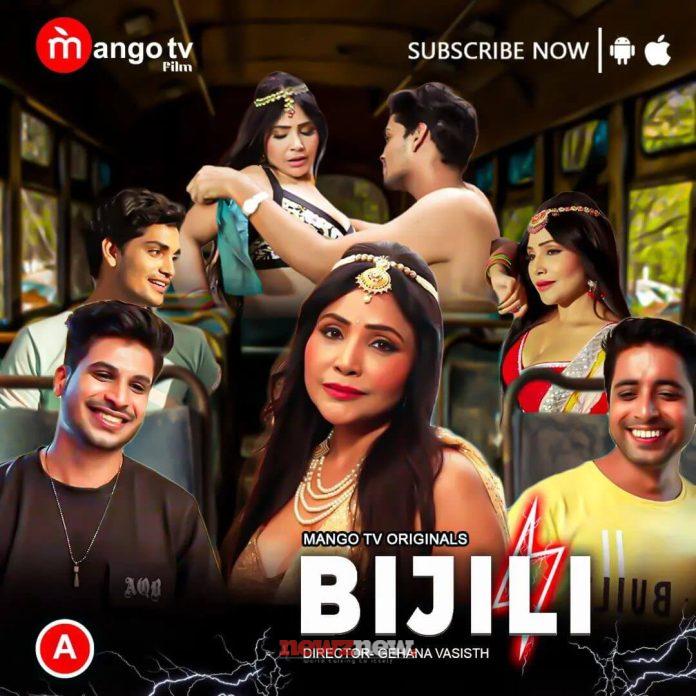 Bijili Web Series (2023) Mango TV: Cast, Crew, Release Date, Roles, Real Names