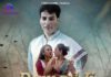 Damad Ji Part 2 Web Series (2023) Besharams