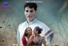Damad Ji Part 2 Web Series (2023) Besharams