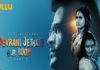 Devrani Jethani Aur Woh Part 2 Web Series (2023) Ullu