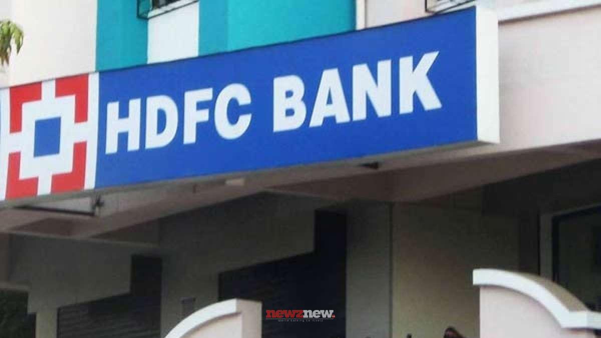 HDFC Bank launches 2 special tenure fixed deposit schemes
