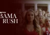 How to watch BAMA Rush in the UK on HBO Max