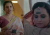 Khalish Part 1 Ullu Web Series (2023)