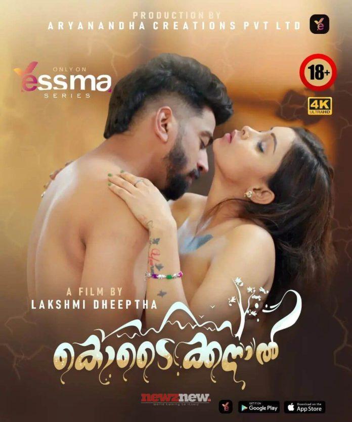 Kodaikanal Web Series (2023) Yessma: Cast, Crew, Release Date, Roles, Real Names