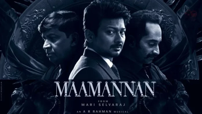 Maamannan Movie (2023) – Cast | Trailer | OTT | Songs | Release Date