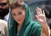 Maryam Nawaz
