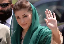 Maryam Nawaz