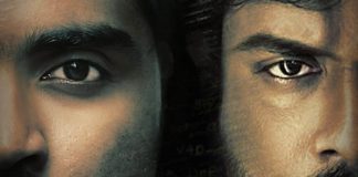 Mathagam Series (2023)