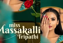 Miss Massakalli Tripathi Movie (2023)