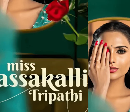 Miss Massakalli Tripathi Movie (2023)