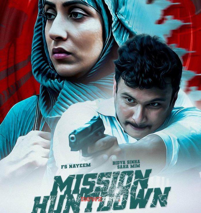 Mission Huntdown Series (2023): Cast, Release Date, Story | Hoichoi