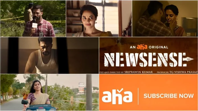 Newsense Web Series (2023) All Episodes On Aha | Bindu Madhavi