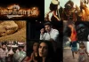 Pichaikkaran 2 Full Movie (2023) Leaked Online On Kuttymovies