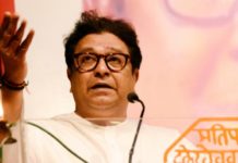Raj Thackeray on Trimbakeshwar Dargah row