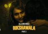 Rikshawala Part 2 Web Series (2023) Ullu: Cast, Watch Online, Release Date, All Episodes, Real Names