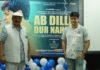 "AB DILLI DUR NAHIN" - A Cinematic Chronicle of an IAS Aspirant To Hit Theatres on May 12