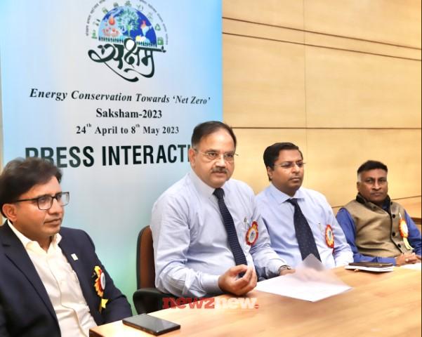 Valedictory Function of Petroleum Conservation Campaign Saksham 2023 held