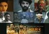 Watch Asur Season 2 (2023) On JioCinema