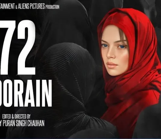 72 Hoorain Movie (2023)