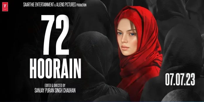72 Hoorain Movie (2023) – Cast, Story, OTT, Trailer, Release Date
