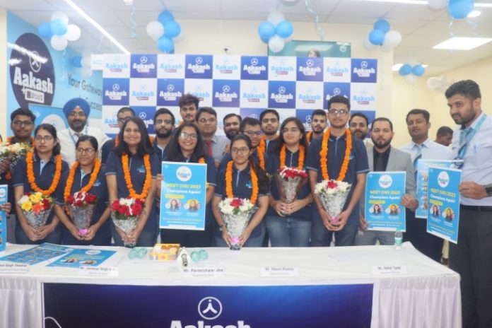 NEET UG 2023: Aakash BYJU’S Felicitates its top performers from Chandigarh Region