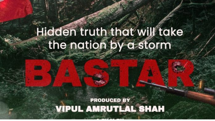 Bastar Movie (2024): Cast, Story, OTT, Trailer, Release Date