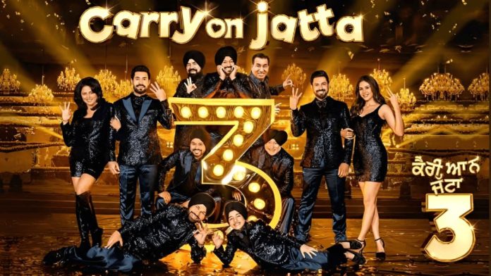 Carry On Jatta 3 Movie: Cast, OTT, Trailer, Songs, Release Date
