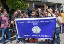 PCCTU protest against implementation of NEP resulted into deferment