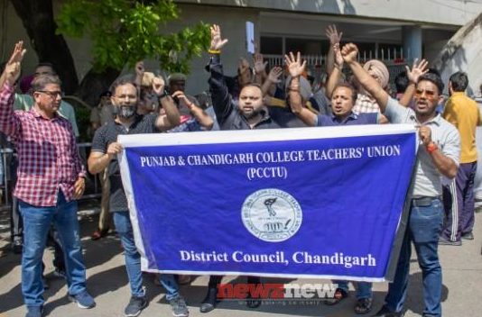 PCCTU protest against implementation of NEP resulted into deferment