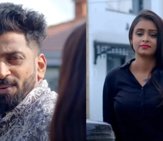 Kodaikanal Yessma Web Series (2023)