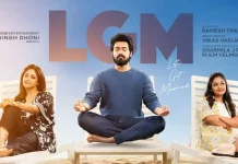 LGM Tamil Movie (2024)