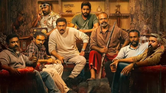 Nalla Nilavulla Rathri Movie (2023) Leaked Online On Isaimini