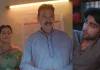 Naqaab Primeplay Web Series (2023)
